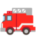 slot 404 dan ketika mobil pemadam kebakaran tiba